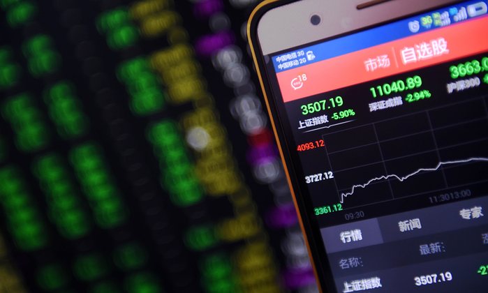 Why is China's stock market in crisis? 1