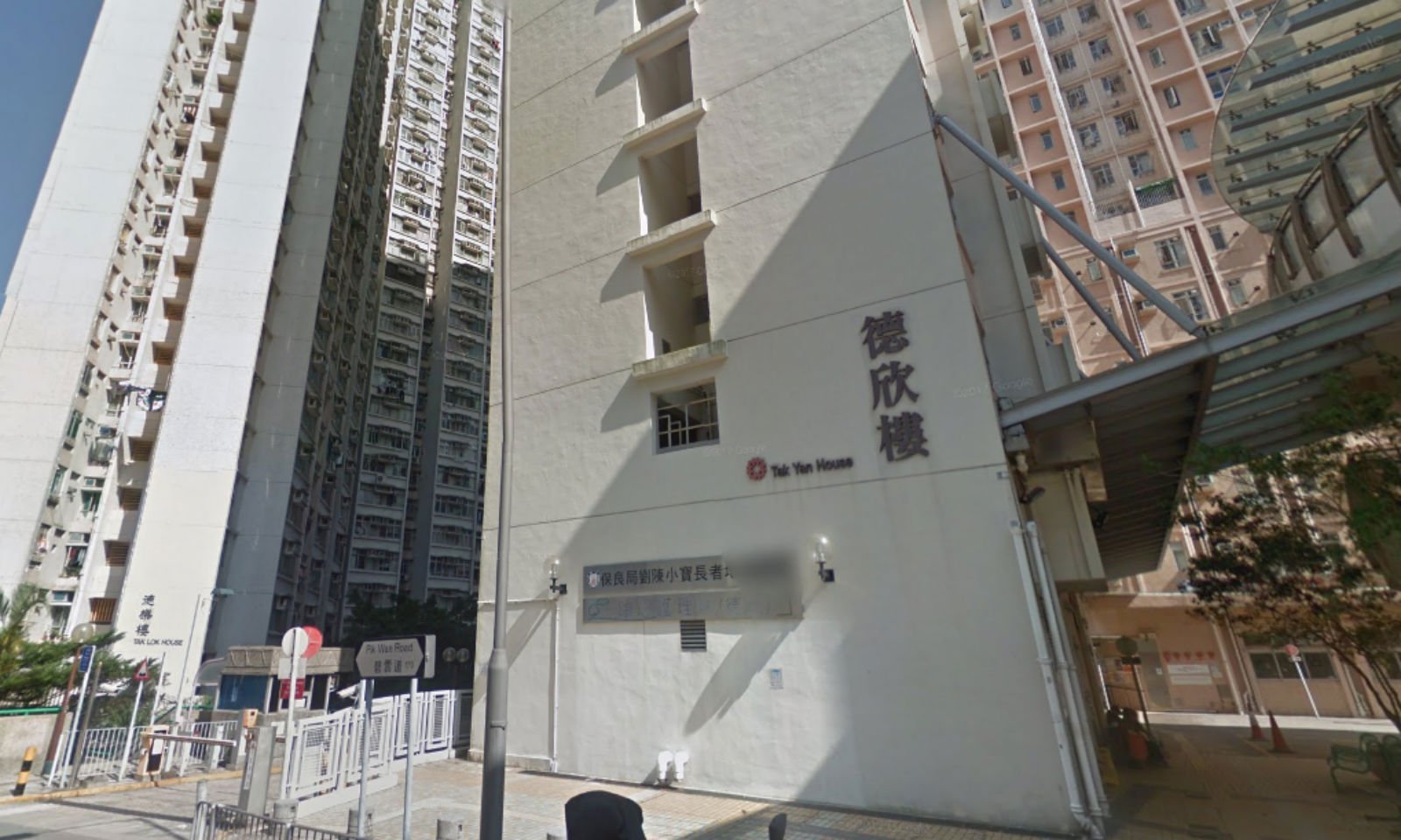 Business drives actual estate developer to suicide 1